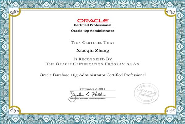 重慶Oracle OCP培訓 選擇專業機構，開啟職業認證之旅