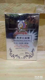 雅姿然護膚品一手貨源批發(fā)指南 價格、產(chǎn)品供應全解析