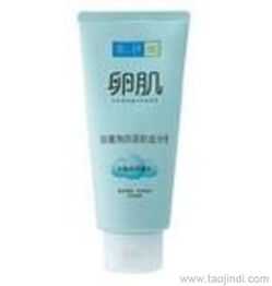 碧麗斯化妝品批發(fā)指南 價(jià)格、廠家與產(chǎn)品圖片全解析