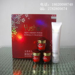 法國(guó)雨莎新活紅潤(rùn)透白四件套套裝 批發(fā)價(jià)格、廠家詳情與產(chǎn)品圖片全解析