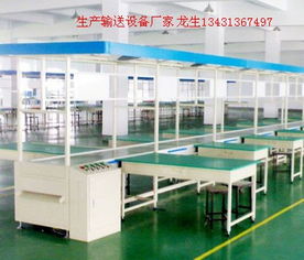 礦用1500米伸縮皮帶機設備全套價格解析